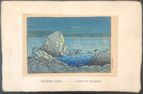 Print in booklet supplementary image