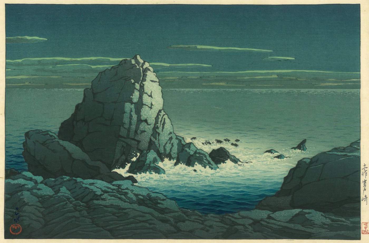 Murato Peninsula, Tosa - Kawase Hasui Catalogue woodblock print