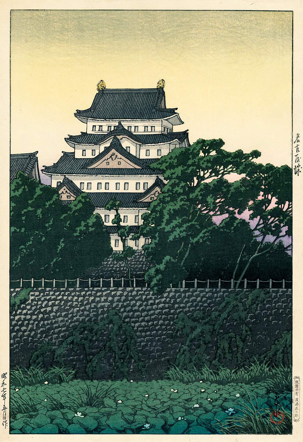 Nagoya Castle - Kawase Hasui Catalogue woodblock print