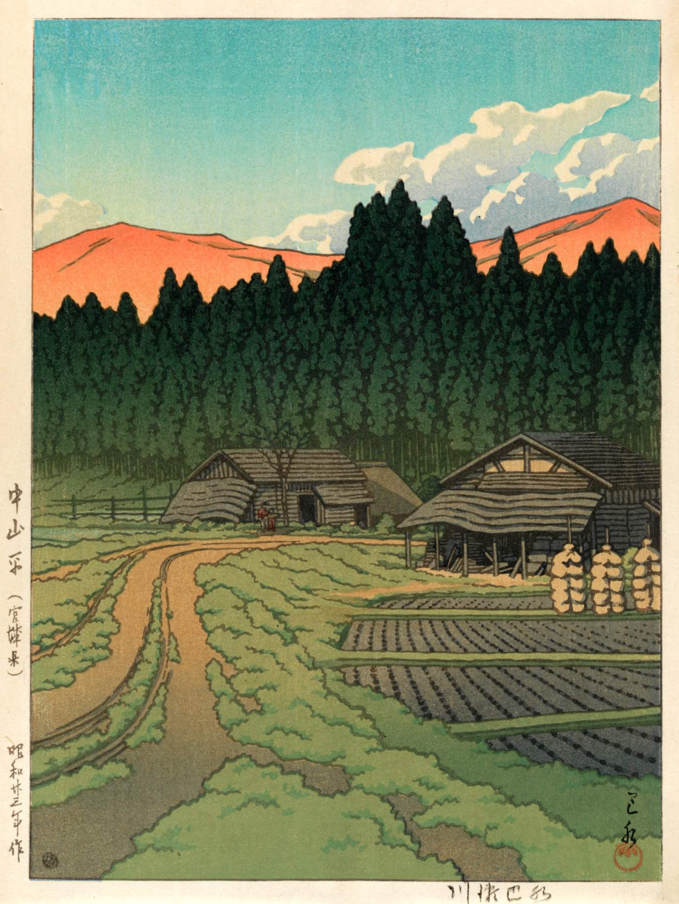 Nakayama Plain, Miyagi - Kawase Hasui Catalogue woodblock print