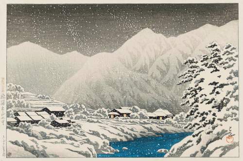 Kawase Hasui - Nakayama-shichiri Gorge in Hida
Province thumbnail