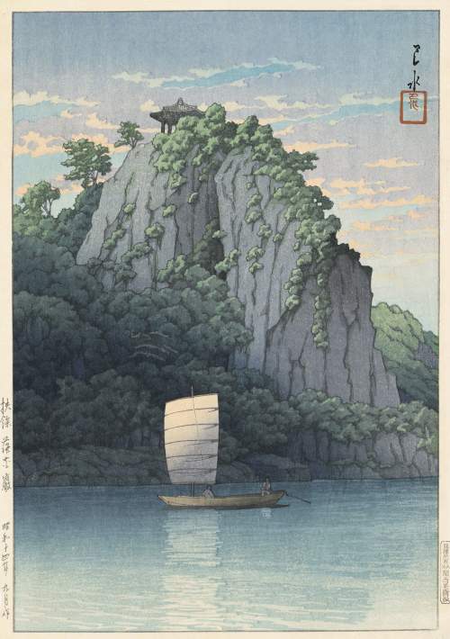 Kawase Hasui - Nakhwa Rock, Puyo thumbnail