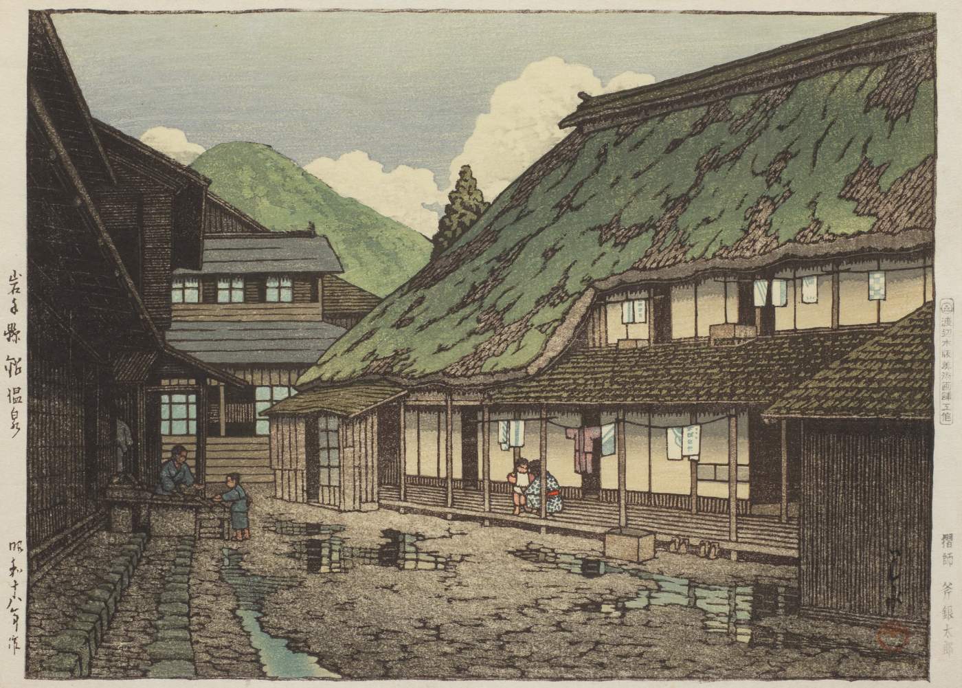 Namari Spa, Iwate - Kawase Hasui Catalogue woodblock print