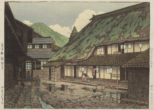 Kawase Hasui - Namari Spa, Iwate thumbnail