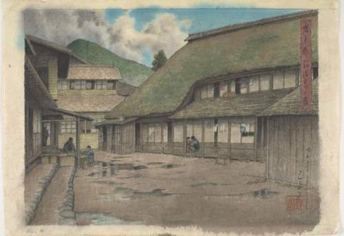 Watercolour supplementary image