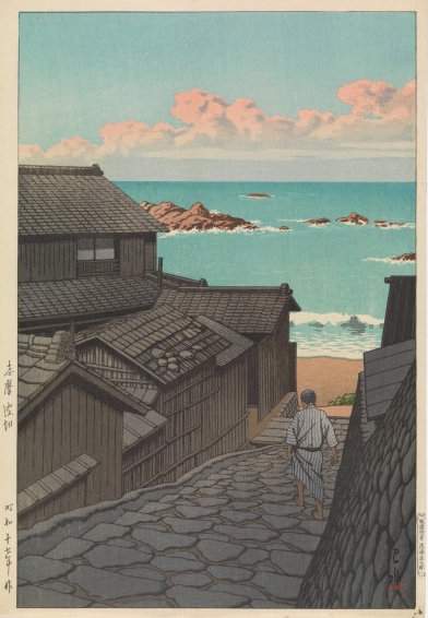 Namikiri in Shima - Kawase Hasui Catalogue woodblock print