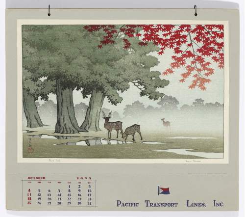 October 1953 calendar supplementary image