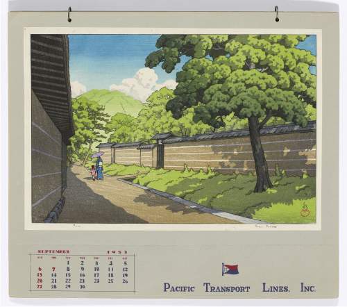 September 1953 calendar supplementary image