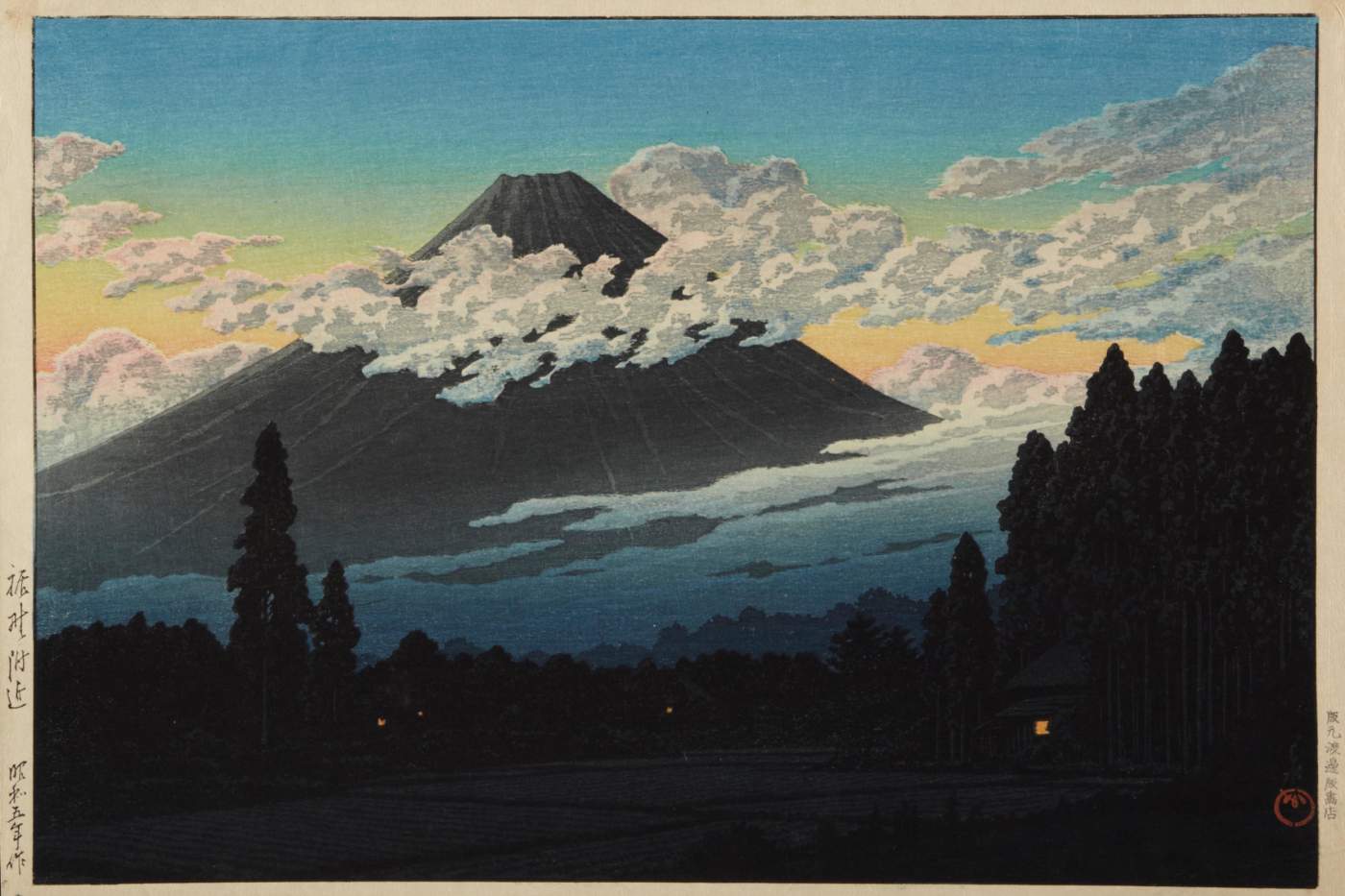 Near Susono - Kawase Hasui Catalogue woodblock print