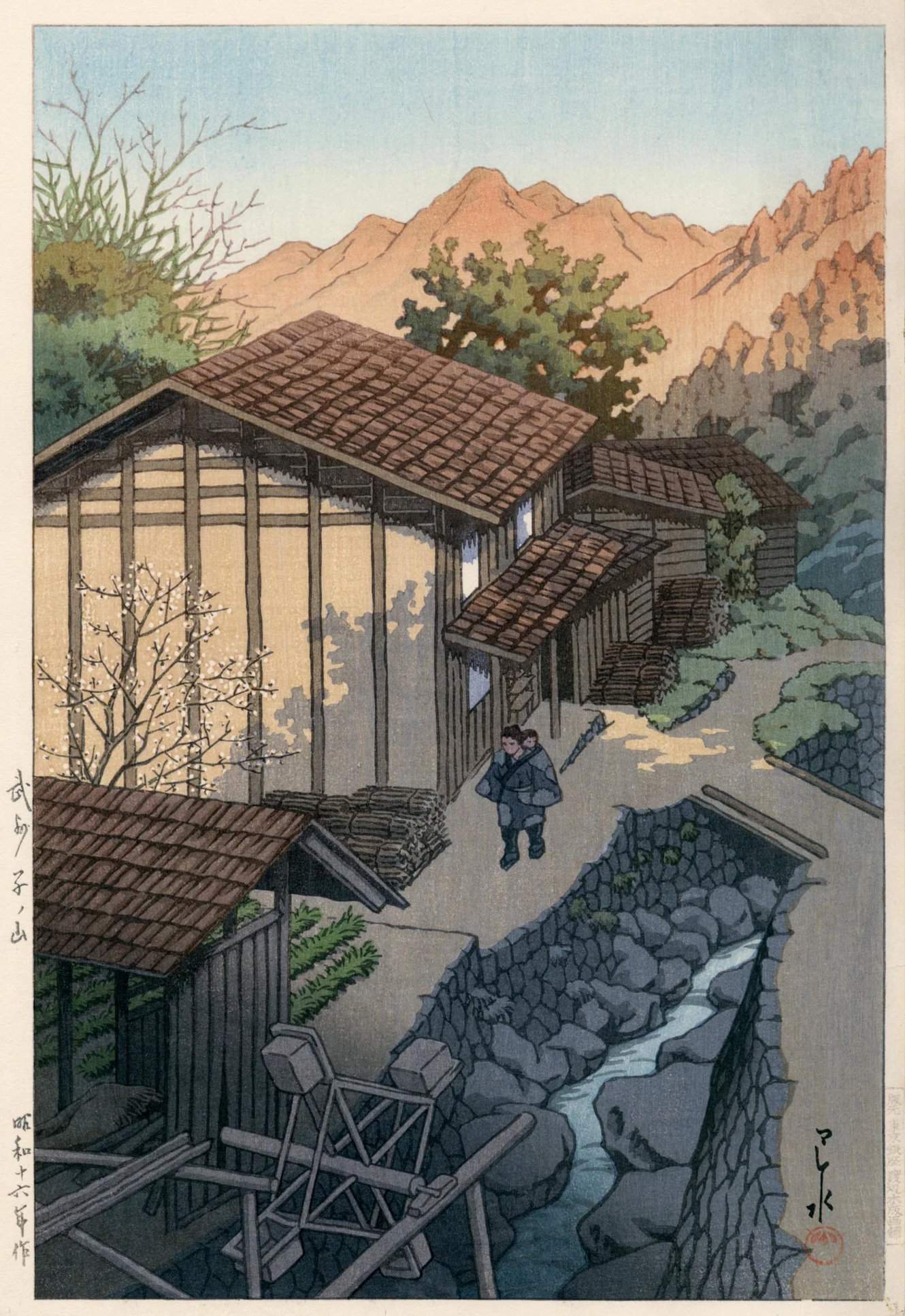 Nenoyama, Bushu - Kawase Hasui Catalogue woodblock print