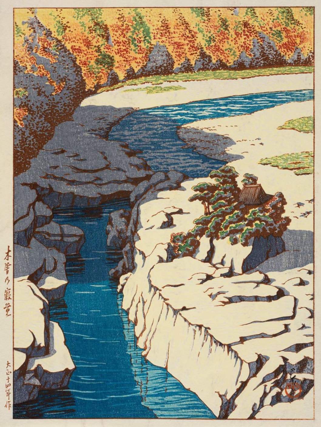 Nezame, Kiso - Kawase Hasui Catalogue woodblock print