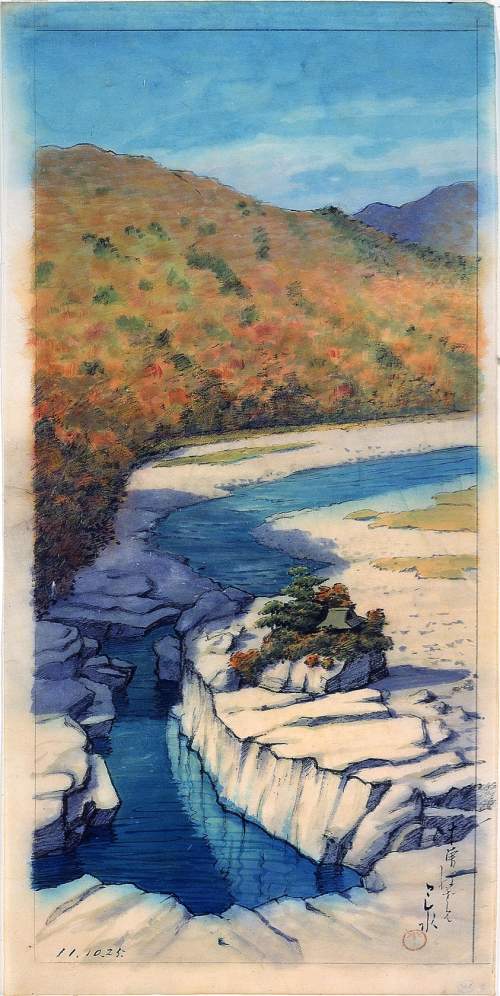 Watercolour supplementary image