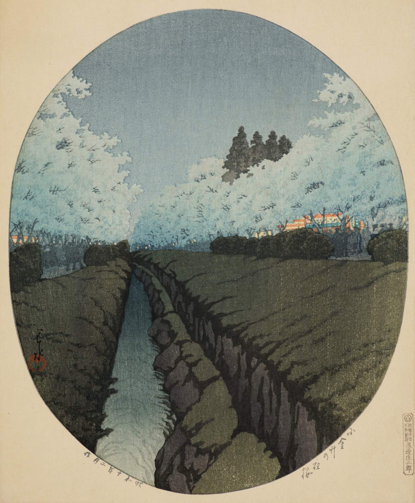 Night Cherries in Koganei - Kawase Hasui Catalogue woodblock print