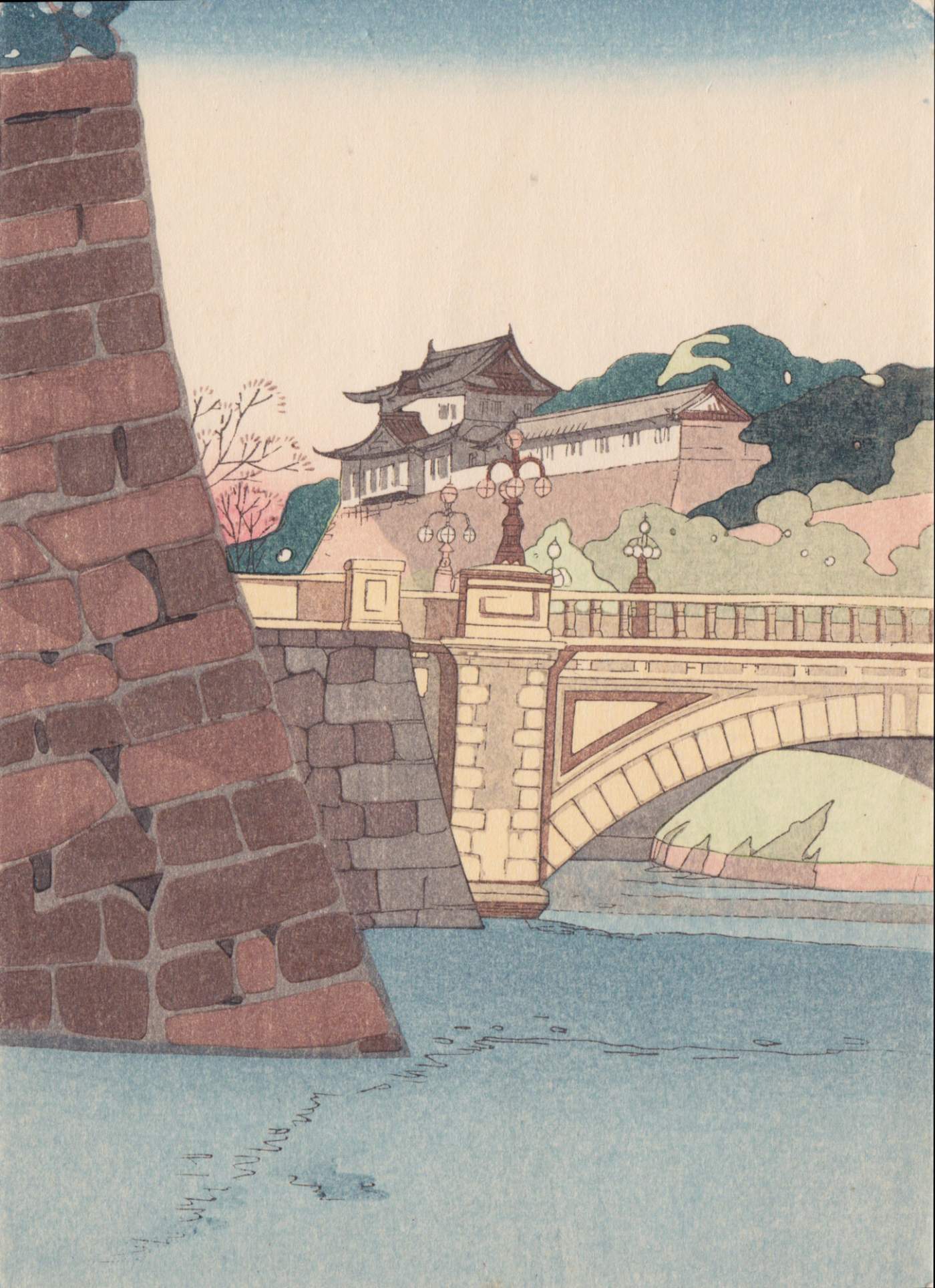 Nijubashi dinner menu - Kawase Hasui Catalogue woodblock print