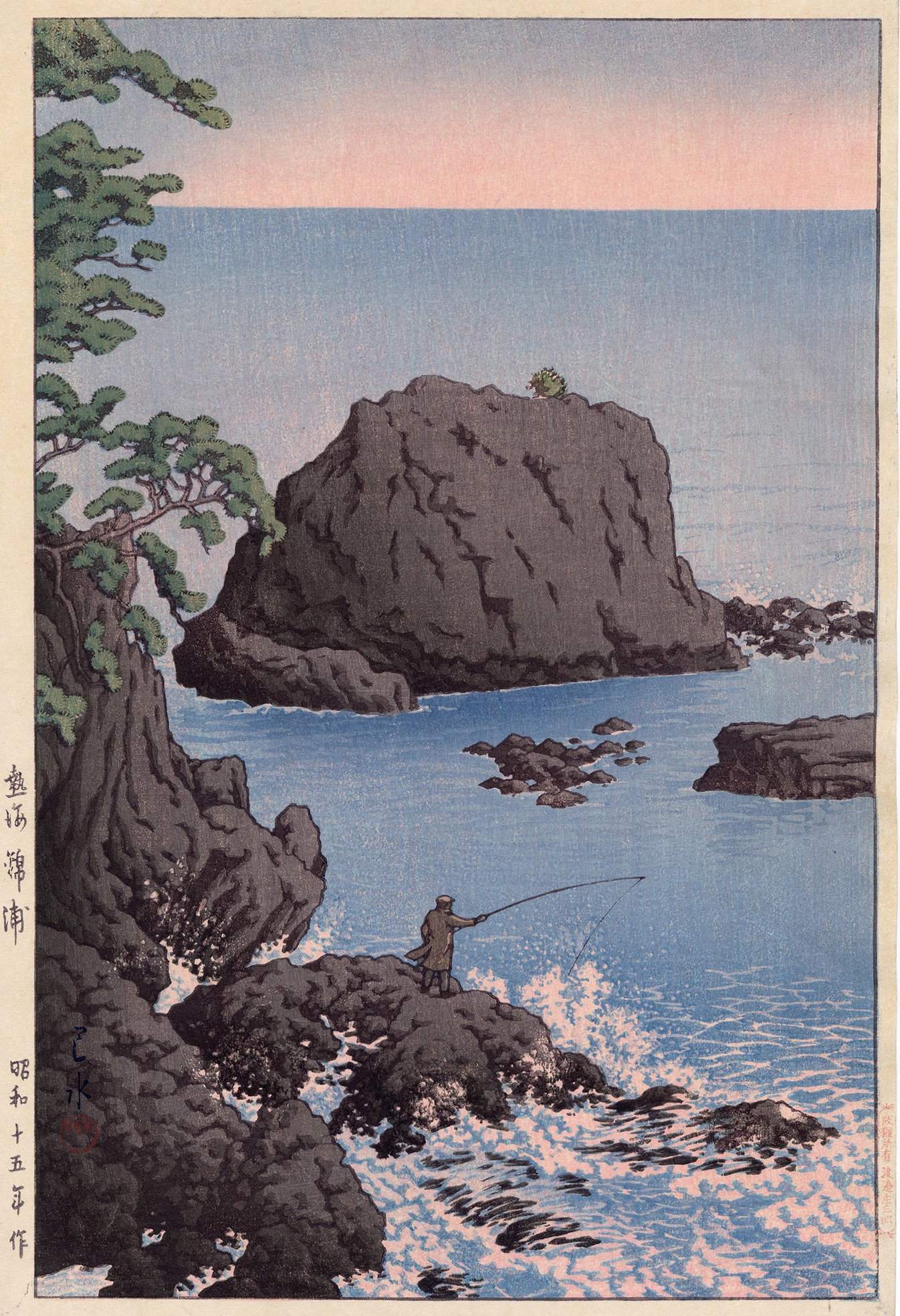 Nishikiura Beach, Atami - Kawase Hasui Catalogue woodblock print