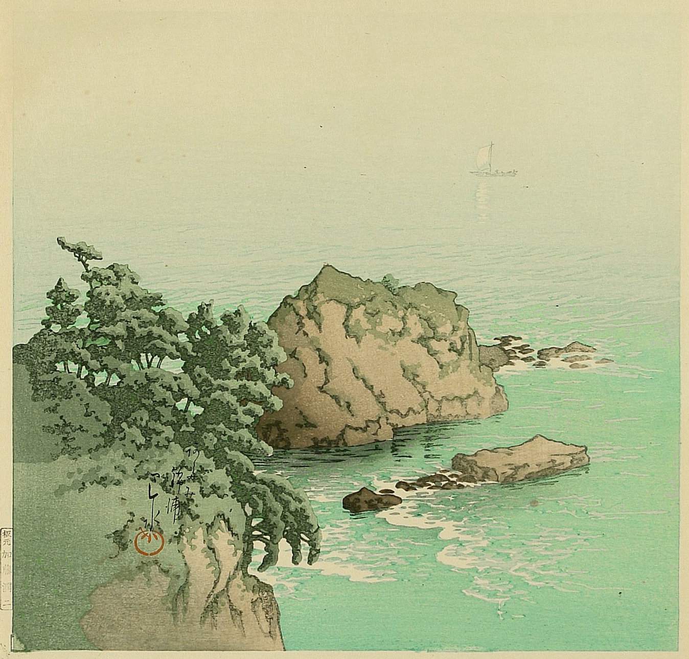 Nishikiura Beach, Atami - Kawase Hasui Catalogue woodblock print