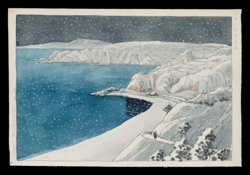 Watercolour supplementary image