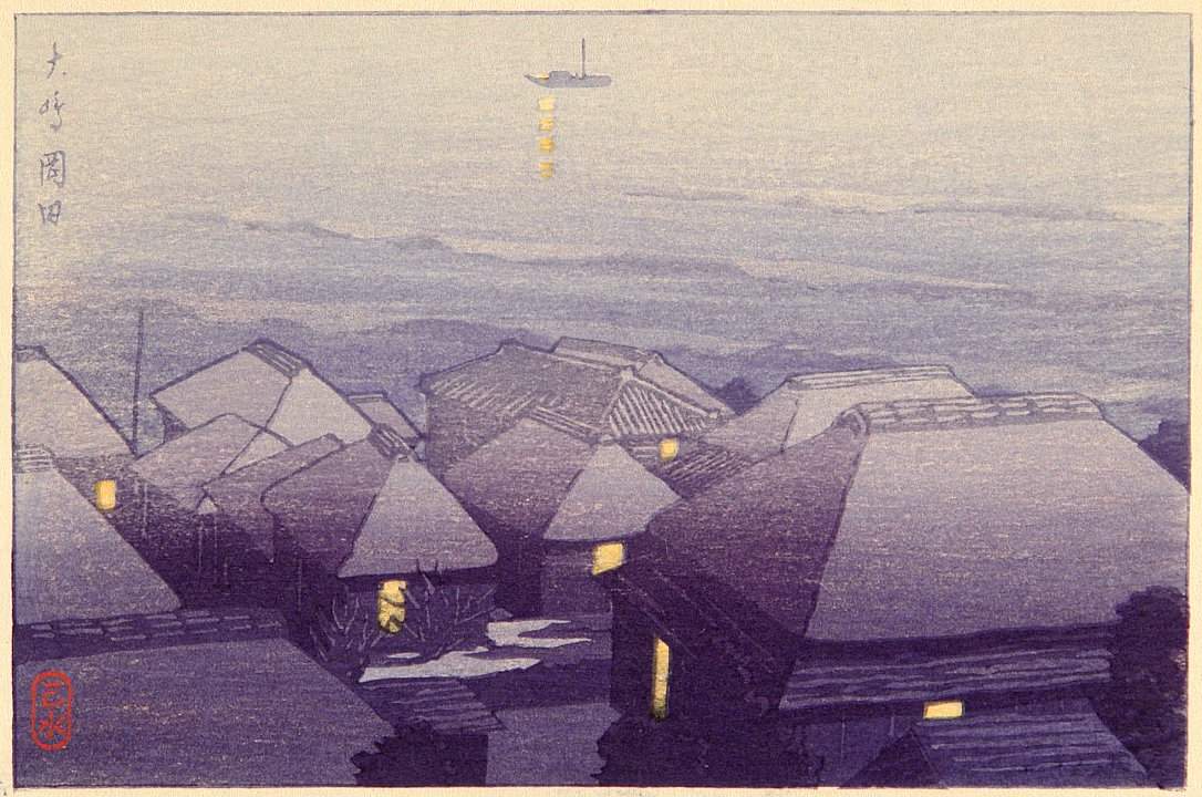 Okada, Oshima - Kawase Hasui Catalogue woodblock print