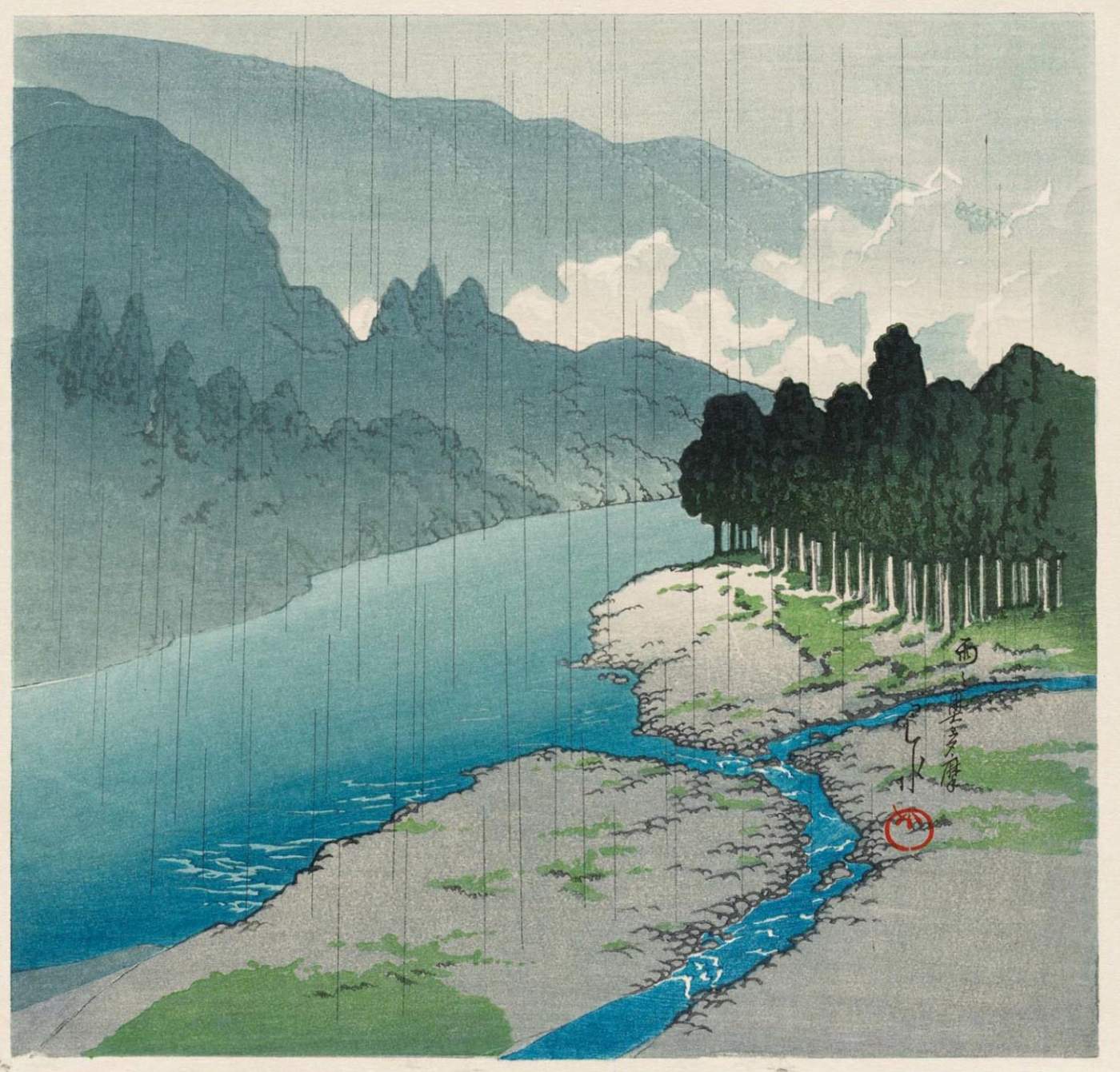 Okutama River in Rain - Kawase Hasui Catalogue woodblock print