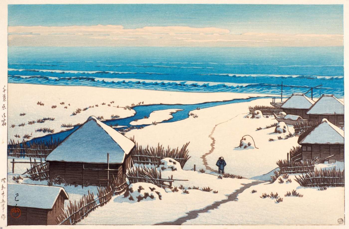Onjuku, Chiba - Kawase Hasui Catalogue woodblock print