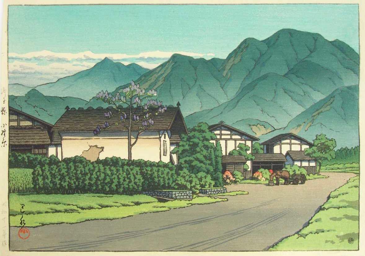 Onohara, Saitama - Kawase Hasui Catalogue woodblock print