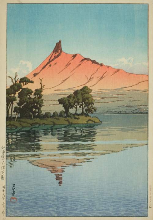 Kawase Hasui - Onuma Park, Hokkaido thumbnail