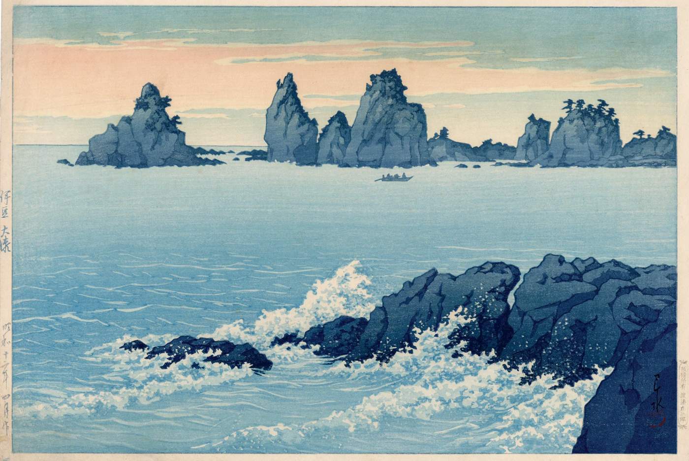 Ose, Izu - Kawase Hasui Catalogue woodblock print