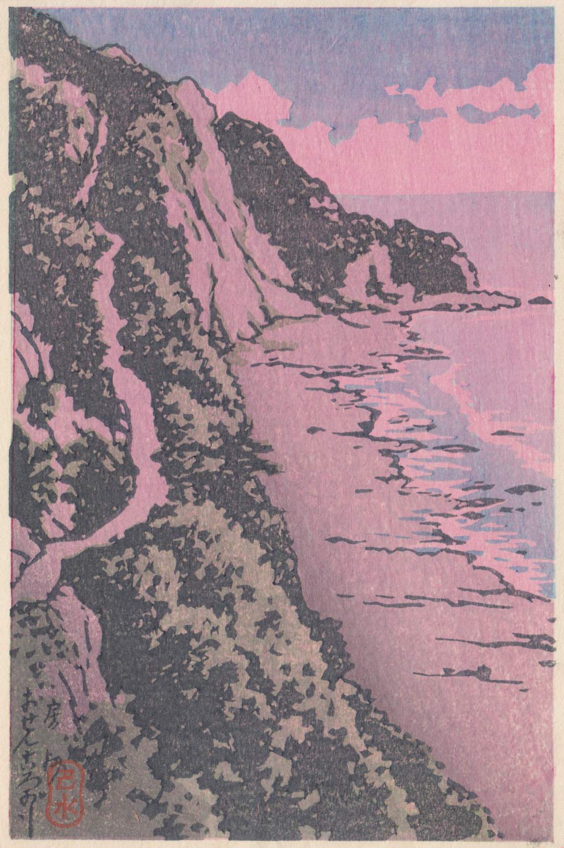Osen-Korogashi Bluff, Boshu - Kawase Hasui Catalogue woodblock print