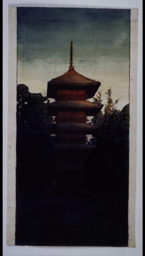 Watercolour supplementary image
