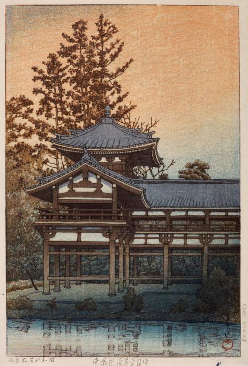 Kawase Hasui - Phoenix Hall, Byodo-in Temple, Uji thumbnail