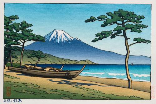 Kawase Hasui - Pine Grove at Miho thumbnail