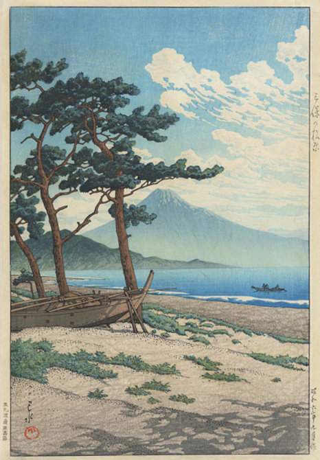 Pine Grove at Miho - Kawase Hasui Catalogue woodblock print
