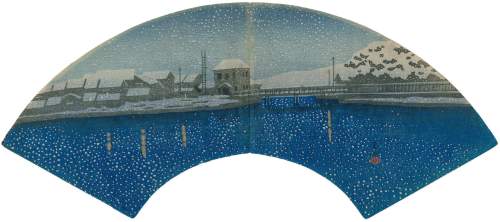 Kawase Hasui - The Port of Ebisu, Sado thumbnail