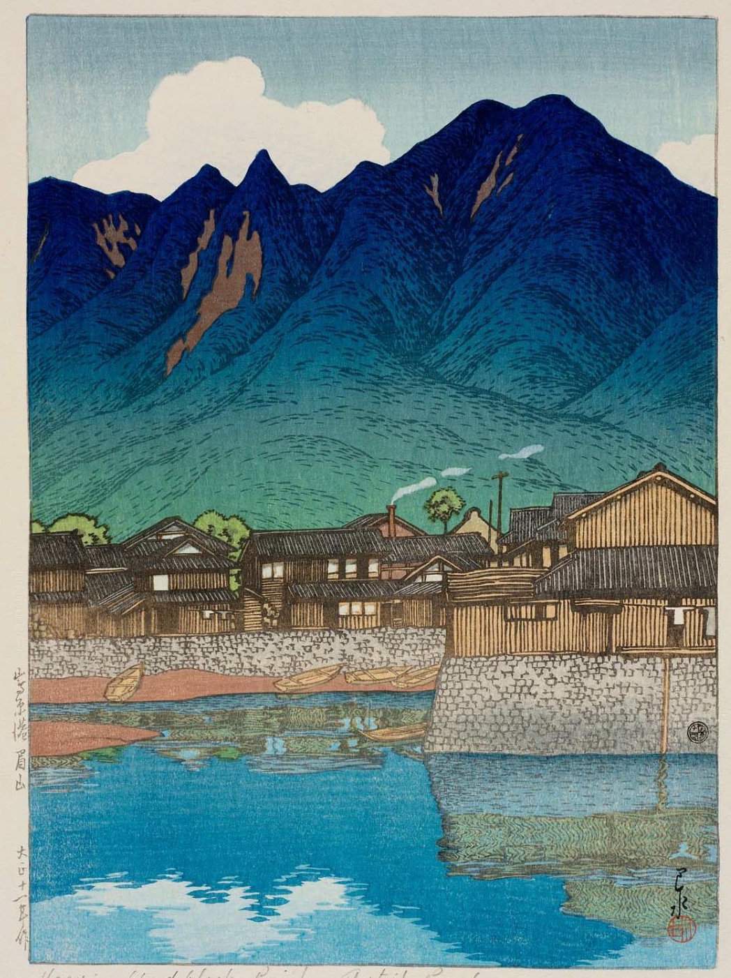 The Port of Shimabara and Mount Mayu - Kawase Hasui Catalogue woodblock print