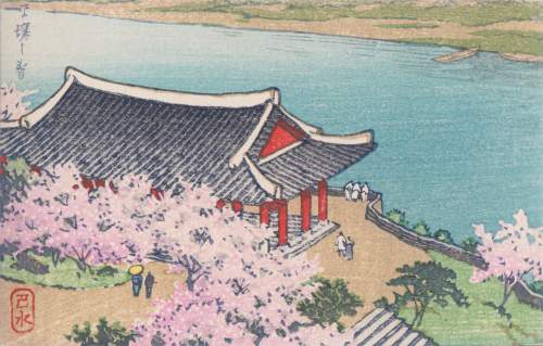 Kawase Hasui - Pubyok Pavilion, Pyongyang thumbnail