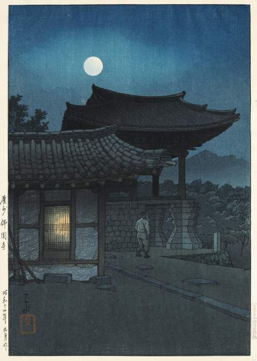 Kawase Hasui - Pulguk Temple, Kyongju thumbnail