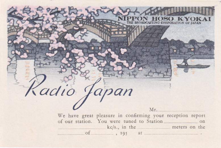 Radio Japan - Kawase Hasui Catalogue woodblock print