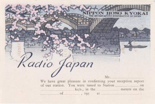 Kawase Hasui - Radio Japan thumbnail
