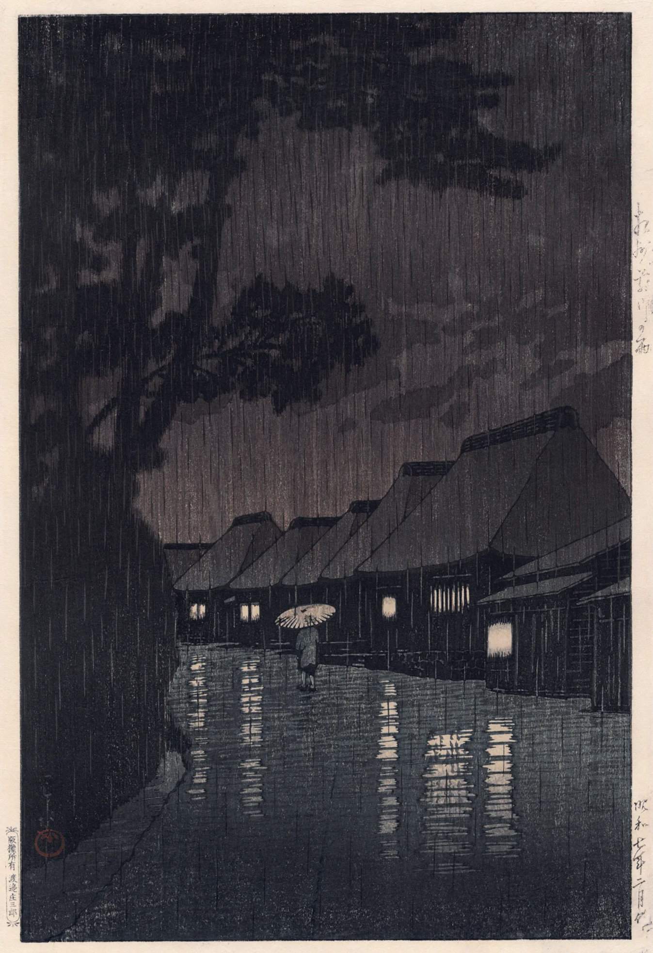 Rain at Maekawa, Sagami Province - Kawase Hasui Catalogue woodblock print