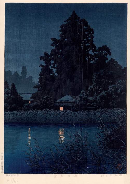 Kawase Hasui - Rain at Omiya thumbnail