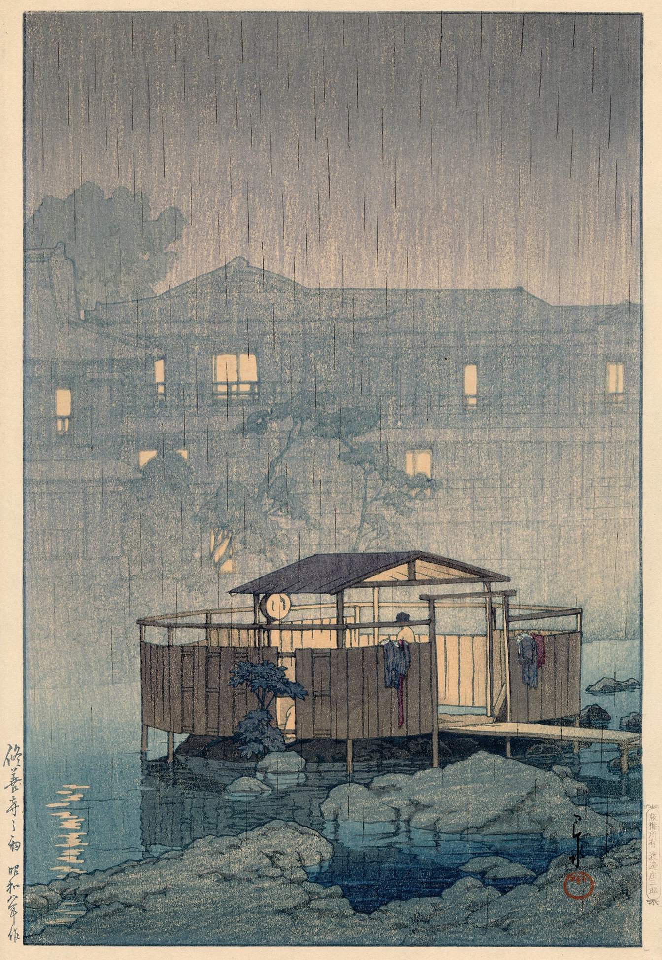 Rain at Shuzenji - Kawase Hasui Catalogue woodblock print