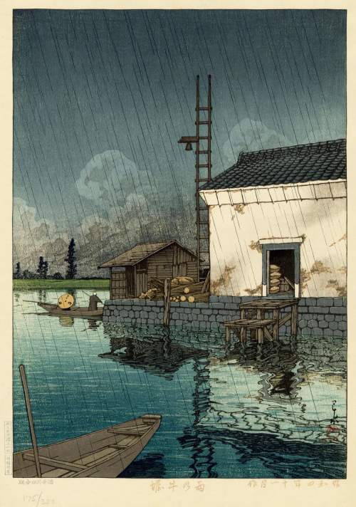 Kawase Hasui - Rain at Ushibori thumbnail