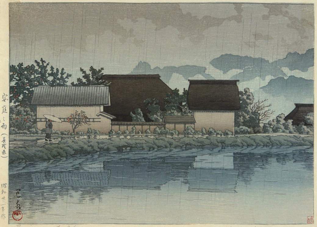 Rain at Yasuniwa, Nagano - Kawase Hasui Catalogue woodblock print