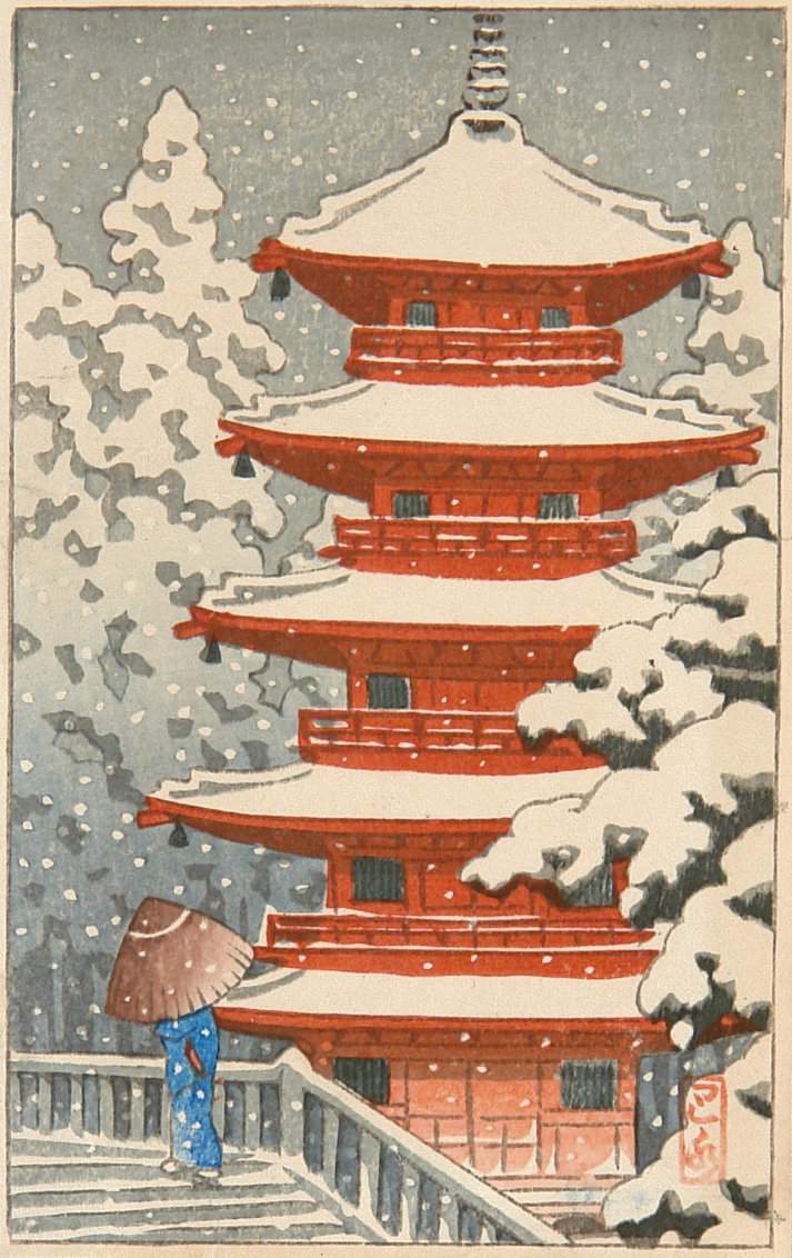 Red Pagoda in Snow - Kawase Hasui Catalogue woodblock print
