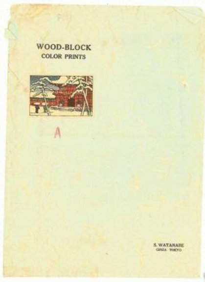 Postcard folio supplementary image