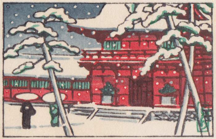 Red Temple in Snow - Kawase Hasui Catalogue woodblock print