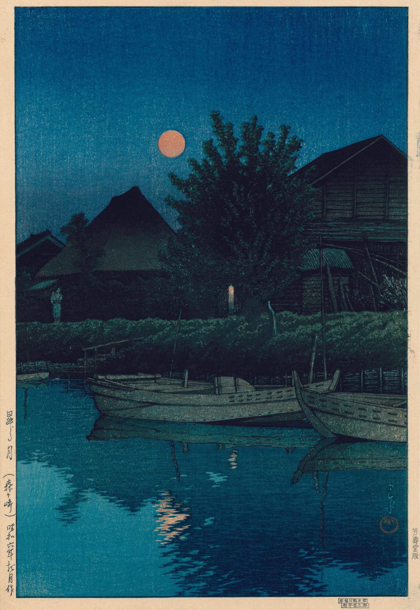 Rising Moon at Morigasaki - Kawase Hasui Catalogue woodblock print