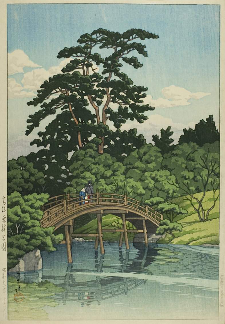 Ritsurin Garden, Takamatsu - Kawase Hasui Catalogue woodblock print