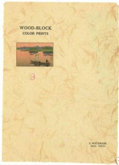 Postcard folio supplementary image