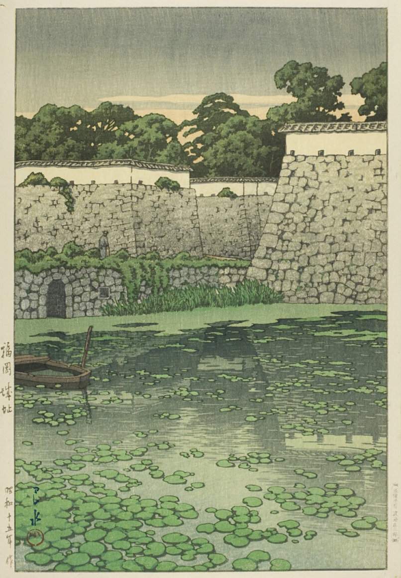 Ruins of Fukuoka Castle - Kawase Hasui Catalogue woodblock print